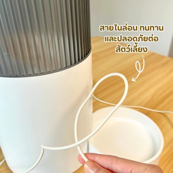 เครื่องป้อนอาหารสัตว์เลี้ยงอัจฉริยะ เครื่องให้อาหารสัตว์อัตโนมัติ ความจุ 2.5 ลิตร เชื่อมแอป สั่งงานระยะไกลได้ - Image 6