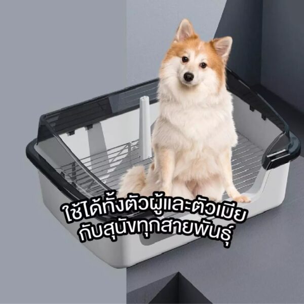 ห้องน้ำสุนัข ถาดรองฉี่สุนัข ถาดฝึกขับถ่าย แบบตะแกรงเหล็ก ทำความสะอาดง่าย - Image 5