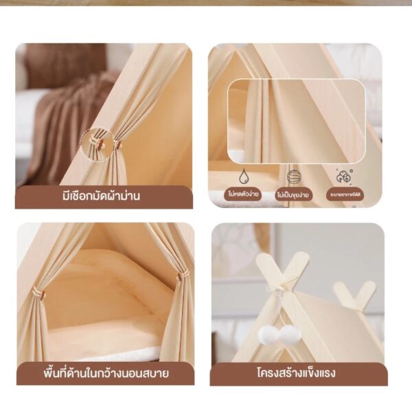 [Bratvee] เต้นท์สัตว์เลี้ยง เต็นท์แมว ที่นอนแคมป์ปิ้งแบบพกพา สำหรับสัตว์เลี้ยง - Image 6
