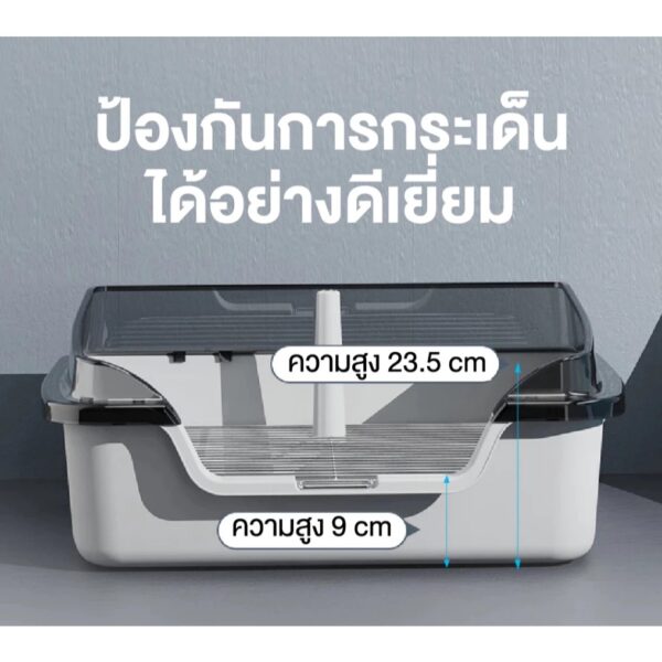 ห้องน้ำสุนัข ถาดรองฉี่สุนัข ถาดฝึกขับถ่าย แบบตะแกรงเหล็ก ทำความสะอาดง่าย - Image 2