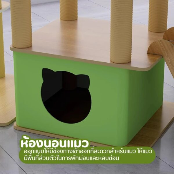 คอนโดแมว Cat Condo คอนโดแมวไม้ คอนโดสัตว์เลี้ยง ขนาดใหญ่ - Image 6