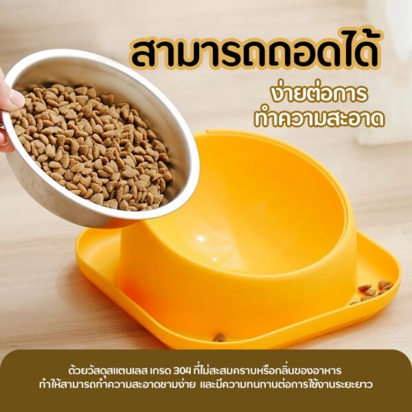 ชามกันมด ชามอาหารสัตว์เลี้ยง ชามสแตนเลส เกรด 304 ชามอาหารสุนัขและแมว - Image 9