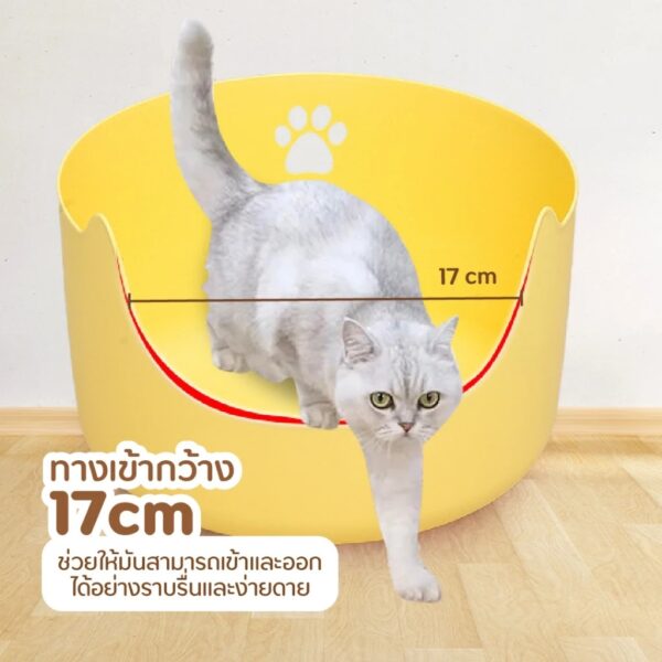 กระบะทรายแมว Cat Litter Box ห้องน้ำแมว รุ่นขอบสูง ไม่มีรอยต่อ แถมที่ตักทราย - Image 4