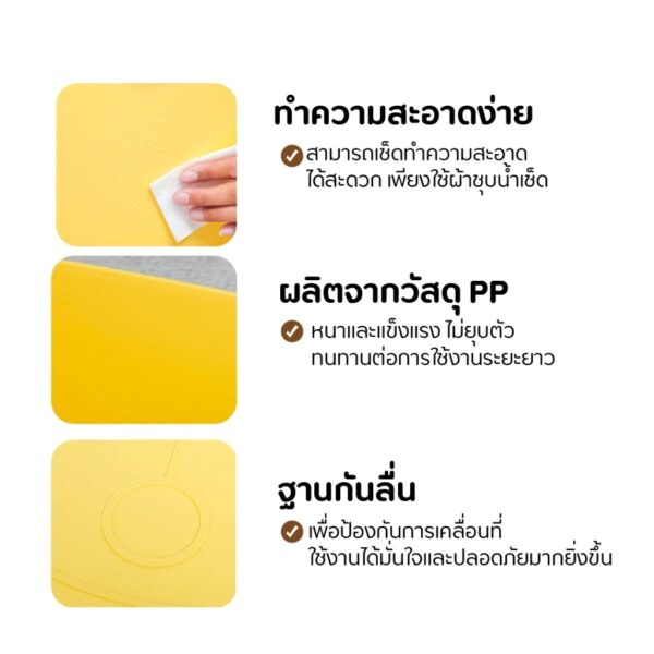 กระบะทรายแมว Cat Litter Box ห้องน้ำแมว รุ่นขอบสูง ไม่มีรอยต่อ แถมที่ตักทราย - Image 5