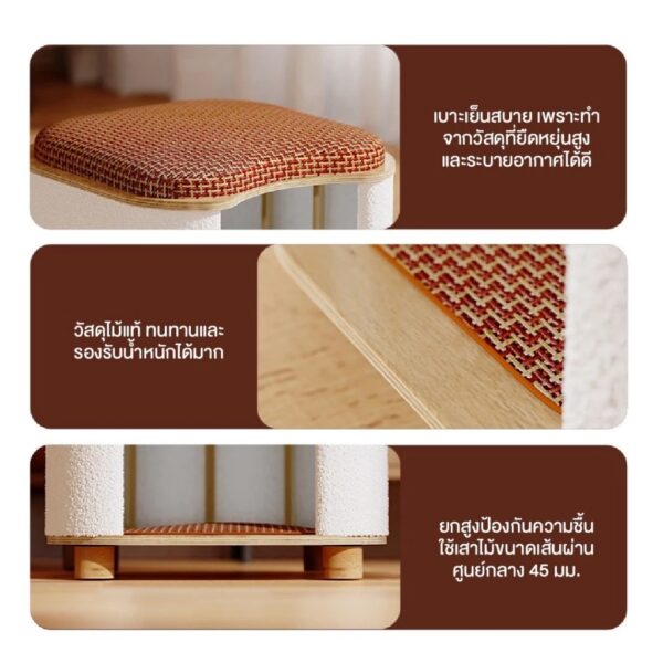 [Bratvee] ที่นอนแมว 2in1 เก้าอี้สตูล เก้าอี้อเนกประสงค์ พร้อมที่นอนสำหรับแมว รับน้ำหนักได้ดี - Image 7
