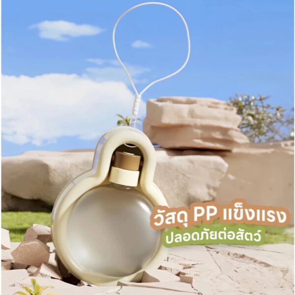 [Bratvee] ขวดน้ำสำหรับสัตว์เลี้ยง ขวดน้ำพกพา แบบพกพา - Image 8