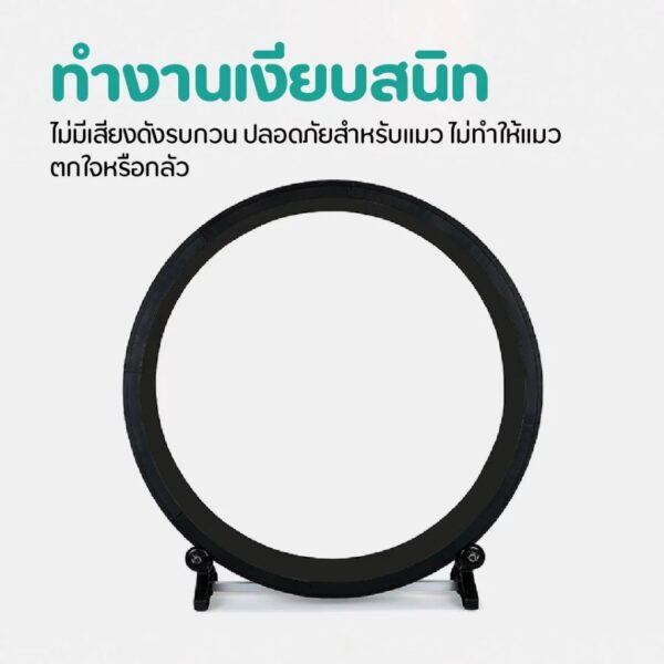 [Bratvee]ลู่วิ่งแมว ลู่วิ่งสัตว์เลี้ยง 128 ซม. ของเล่นแมว - Image 6