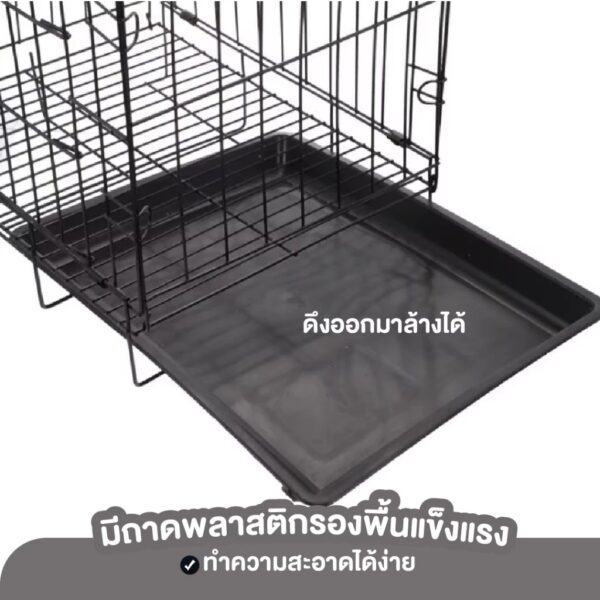 กรงสัตว์เลี้ยงอเนกประสงค์ แบบพับเก็บได้ เข้า-ออกได้หลายทาง แข็งแรง ทนทาน รับน้ำหนักได้ดี - Image 11