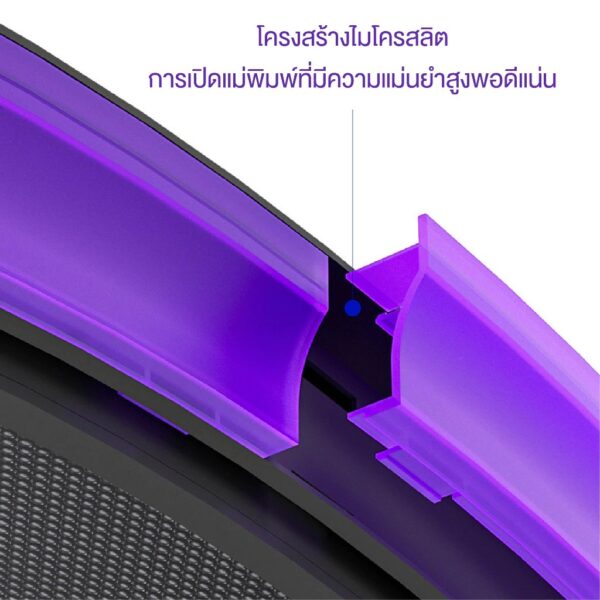 ลู่วิ่งแมว ลู่วิ่งแมวอัจฉริยะ ขนาดใหญ่ เชื่อมต่อแอพ วัดแคลอรี่ได้ - Image 11