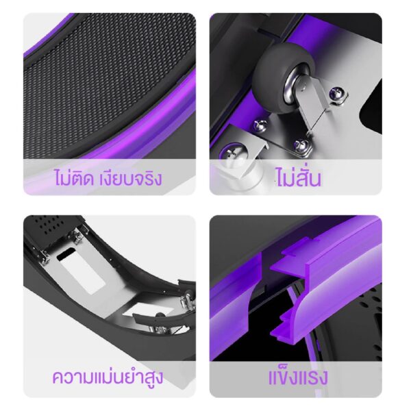 ลู่วิ่งแมว ลู่วิ่งแมวอัจฉริยะ ขนาดใหญ่ เชื่อมต่อแอพ วัดแคลอรี่ได้ - Image 8