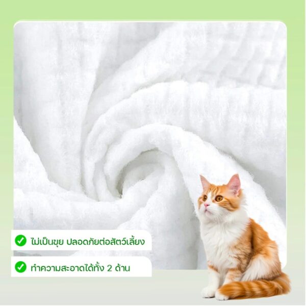 [Bratvee] Pet Grooming ถุงมือเช็ตตัว ถุงมืออาบน้ำแมว ถุงมือทำความสะอาดสัตว์เลี้ยง - Image 11